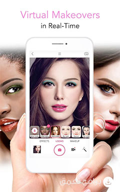 نبذة عن تطبيق الميك اب و تعديل الصور Youcam Makeup